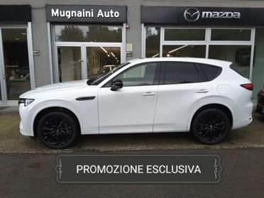 MAZDA CX-60 3.3L e-Skyactiv D 249cv M Hybrid AWD Homura Plus