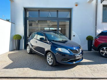 Lancia Ypsilon 1.2 51Kw GOLD Km77.000-2016