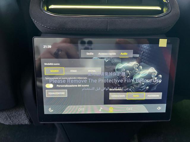 LOTUS Eletre S