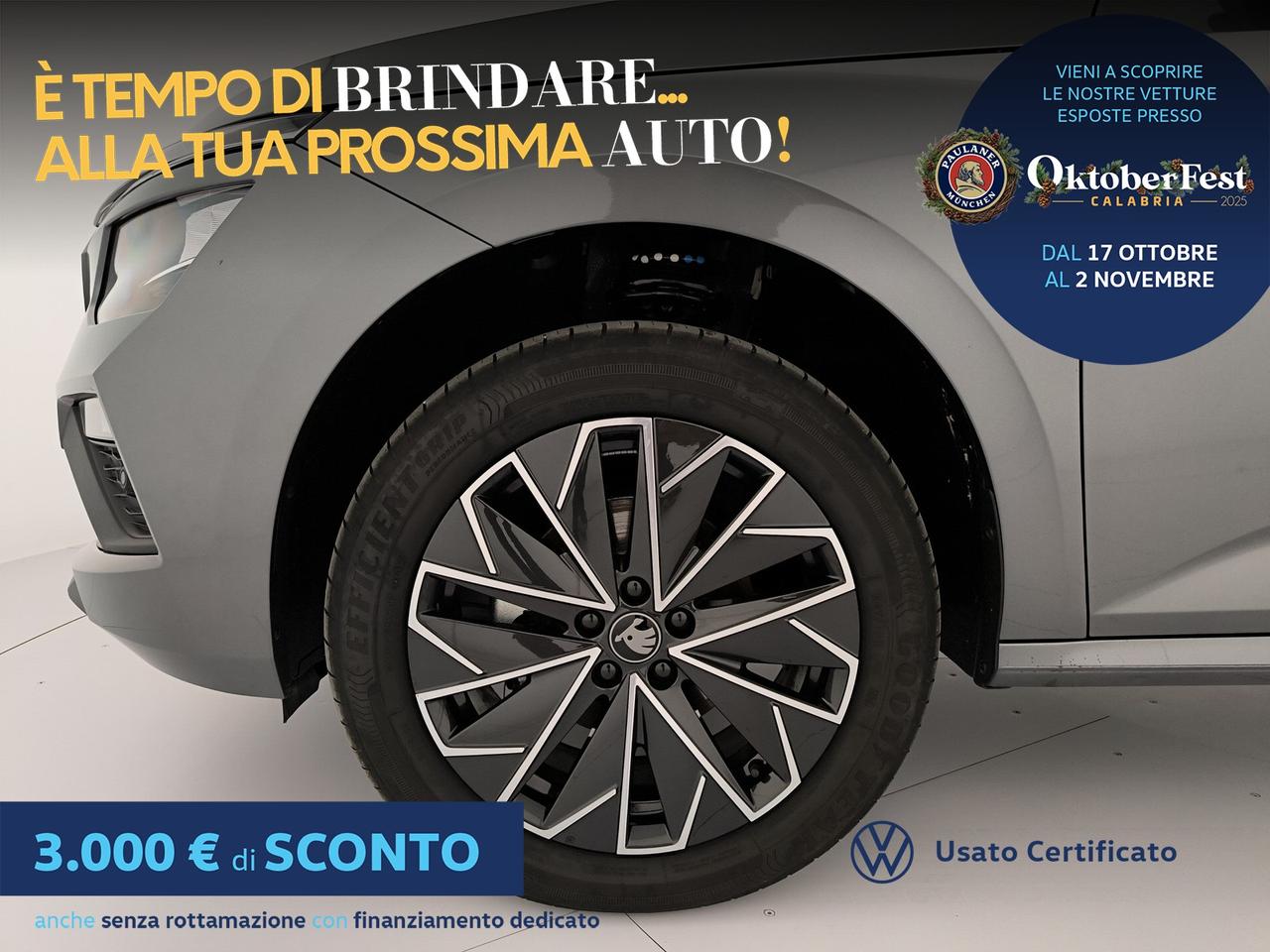 Skoda Kamiq 1.0 tsi black dots 95cv