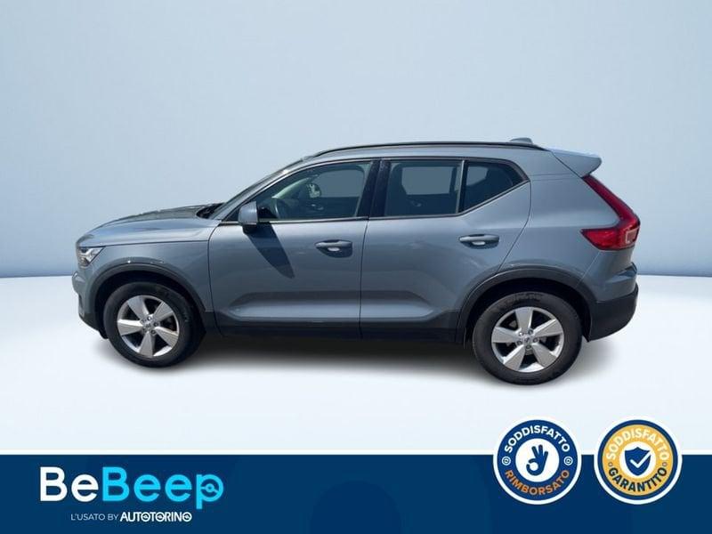 Volvo XC40 1.5 T2 MOMENTUM CORE MY21