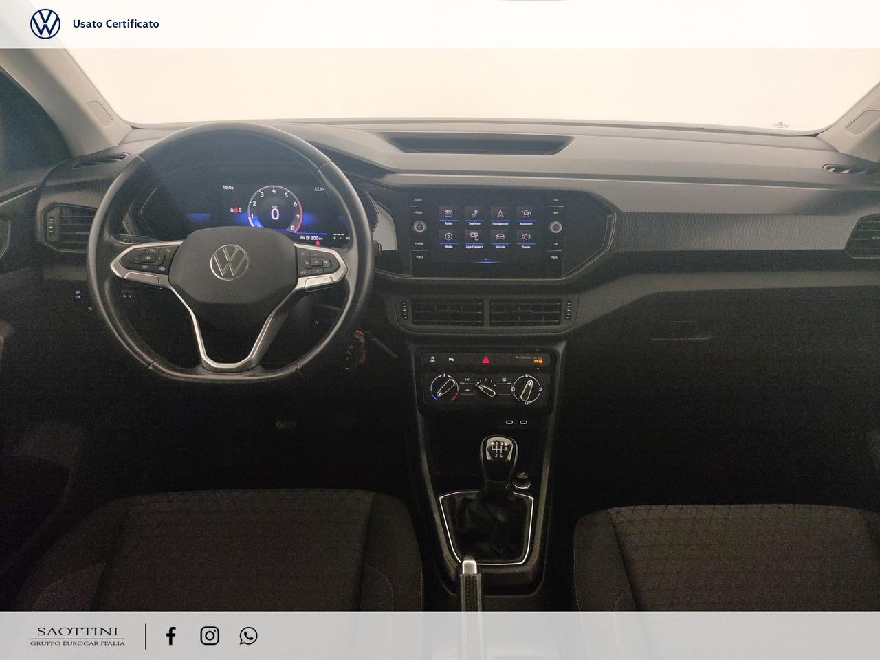 1.0 TSI Style 95 CV