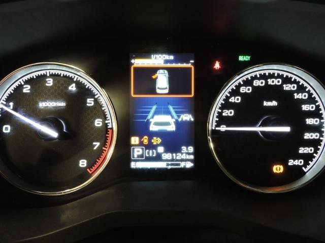 SUBARU Forester 2.0 e-Boxer MHEV CVT Lineartronic Free