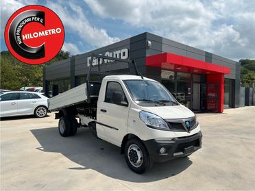 Piaggio Porter NP6 L.R. GPL KM 0 RIBALTABILE GEMELLATO