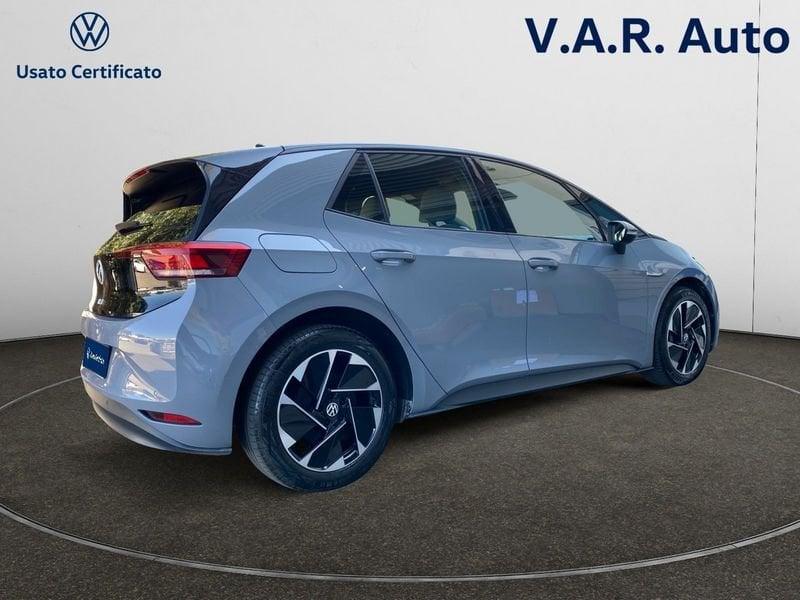 Volkswagen ID.3 Pro Performance