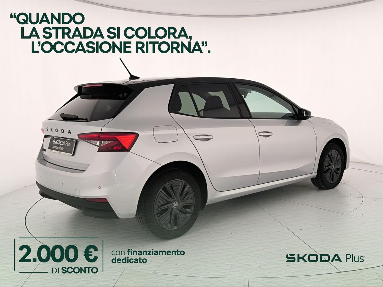 Skoda Fabia 1.0 mpi 130 edition 80cv