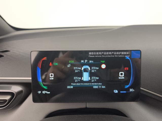 BYD Dolphin Surf 43,2 kWh Boost