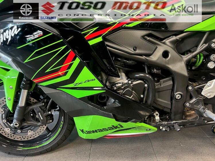 Kawasaki Ninja ZX-4 RR