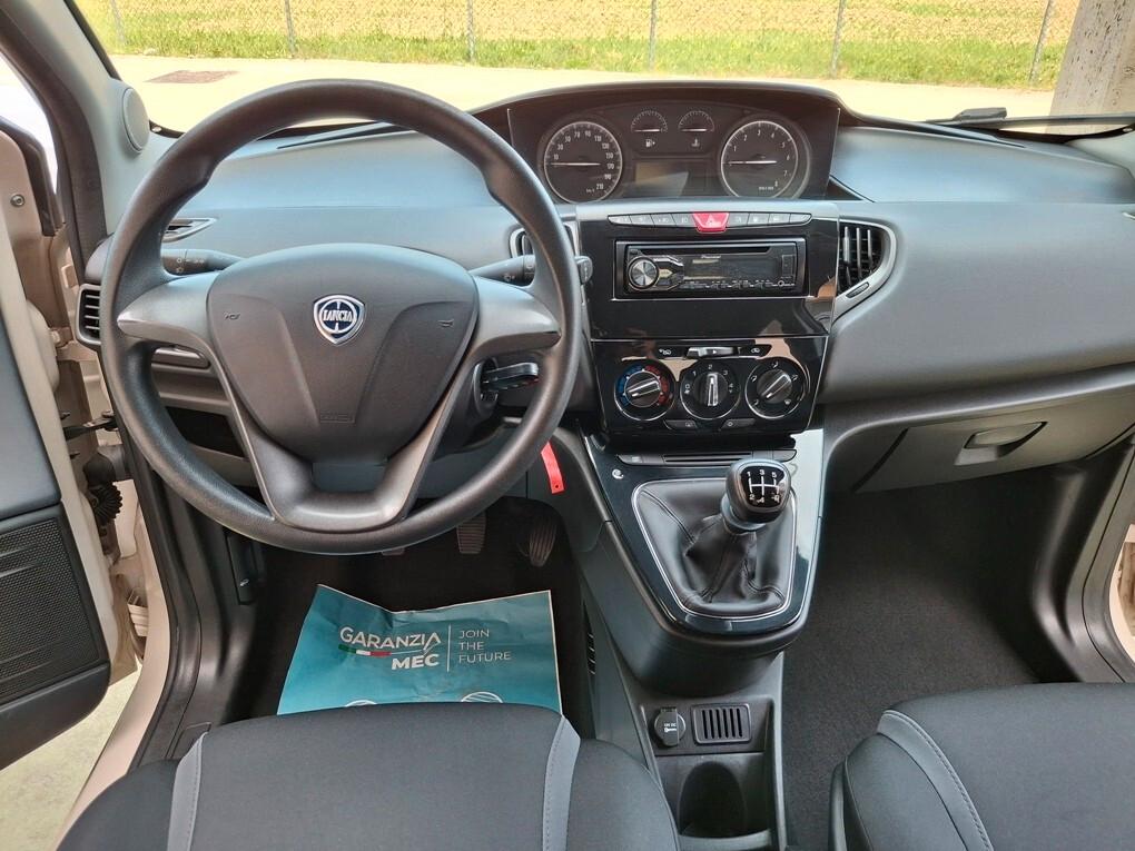 Lancia Ypsilon 1.2 5 porte GPL Ecochic - 2016