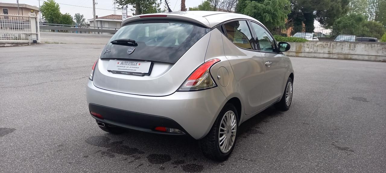 Lancia Ypsilon Benzina cc. 1.242 - 5 Porte 5 Posti UTILIZZABILE ANCHE PER I NEOPATENTATI.