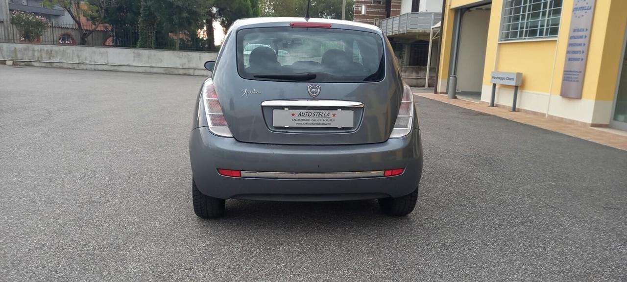 Lancia Ypsilon Benzina cc. 1.242 - 5 Posti UTILIZZABILE ANCHE PER I NEOPATENTATI...!!!!