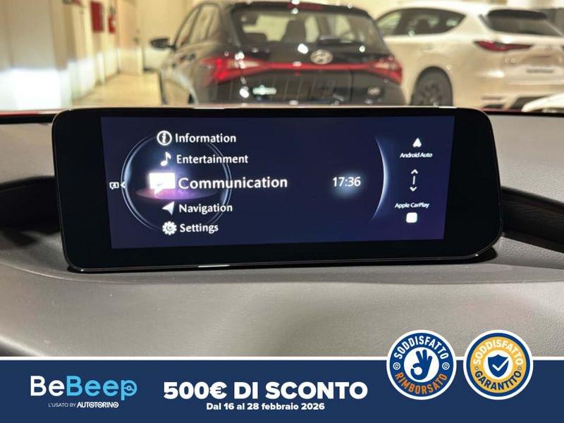 Mazda CX-60 3.3 M-HYBRID BOOST HOMURA CONVENIENCE&SOUND