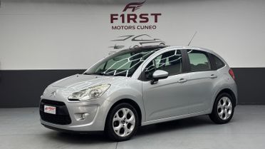 Citroen C3 1.1 Eco Energy G Exclusive
