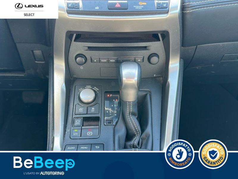 Lexus NX 300H 2.5 EXECUTIVE 4WD CVT