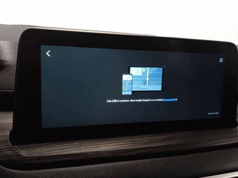 Emc Wave 3 1.5T CVT GPL