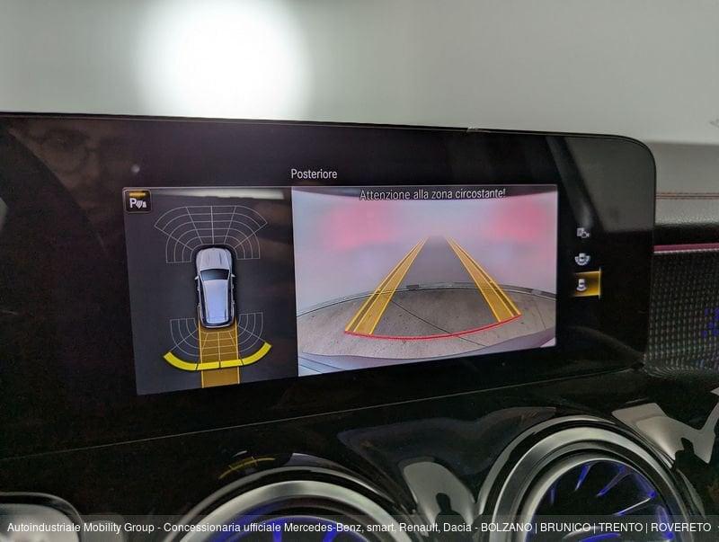 Mercedes-Benz EQB 300 4MATIC AUTOMATIC PREMIUM