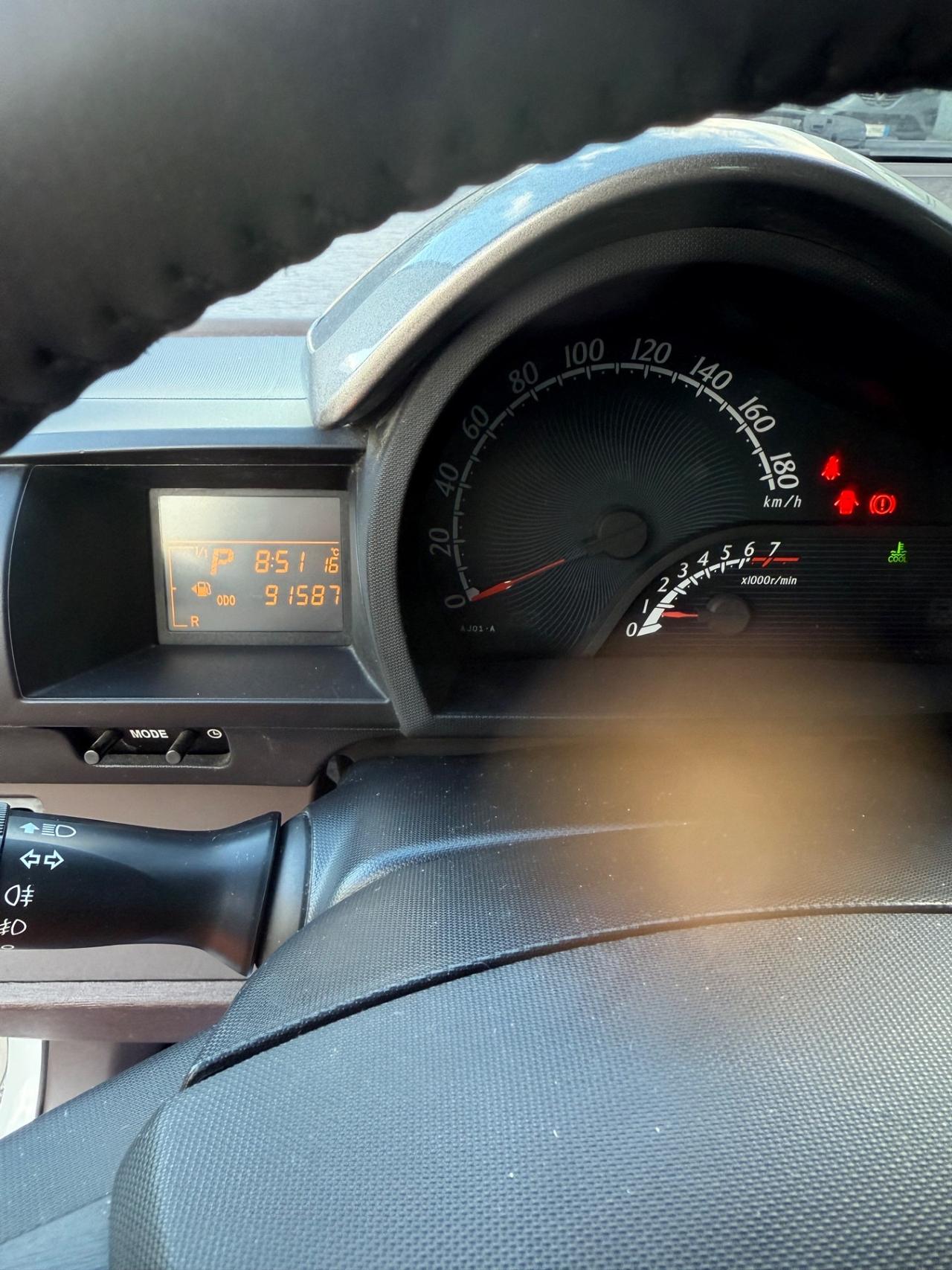 Toyota iQ 1.0 Multidrive