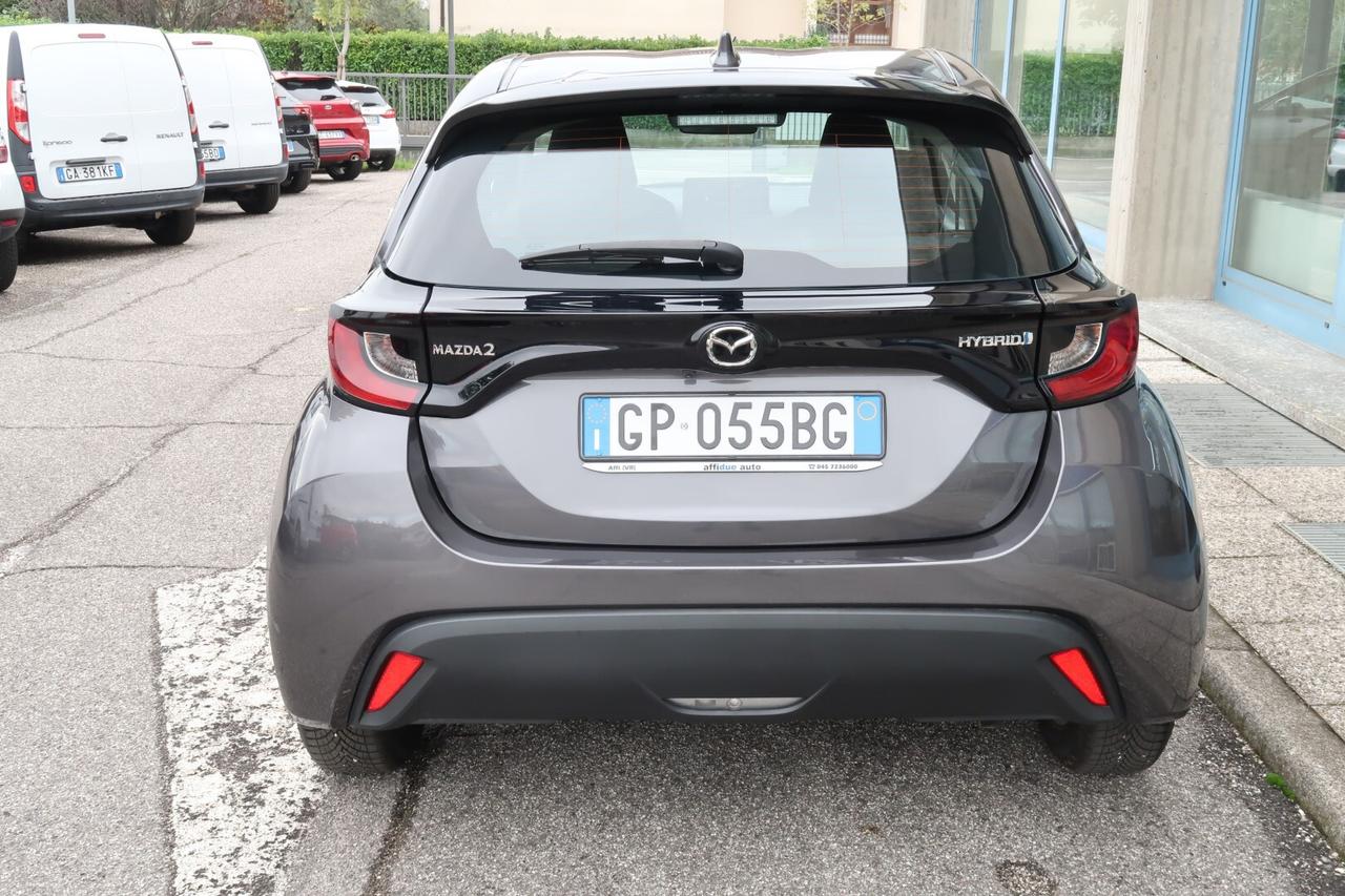 Mazda2 Hybrid 1.5 VVT e-CVT Full Hybrid Electric Agile