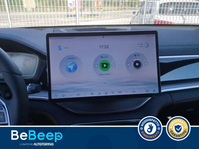 BYD Seal U DMi SEAL U DM-I 1.5 PHEV BOOST 2WD