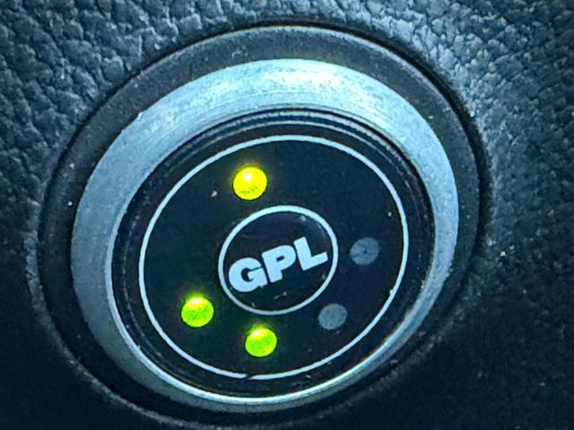 CHEVROLET Orlando 7posti 1.8 BENZINA/GPL senza nessun lavoro da fare