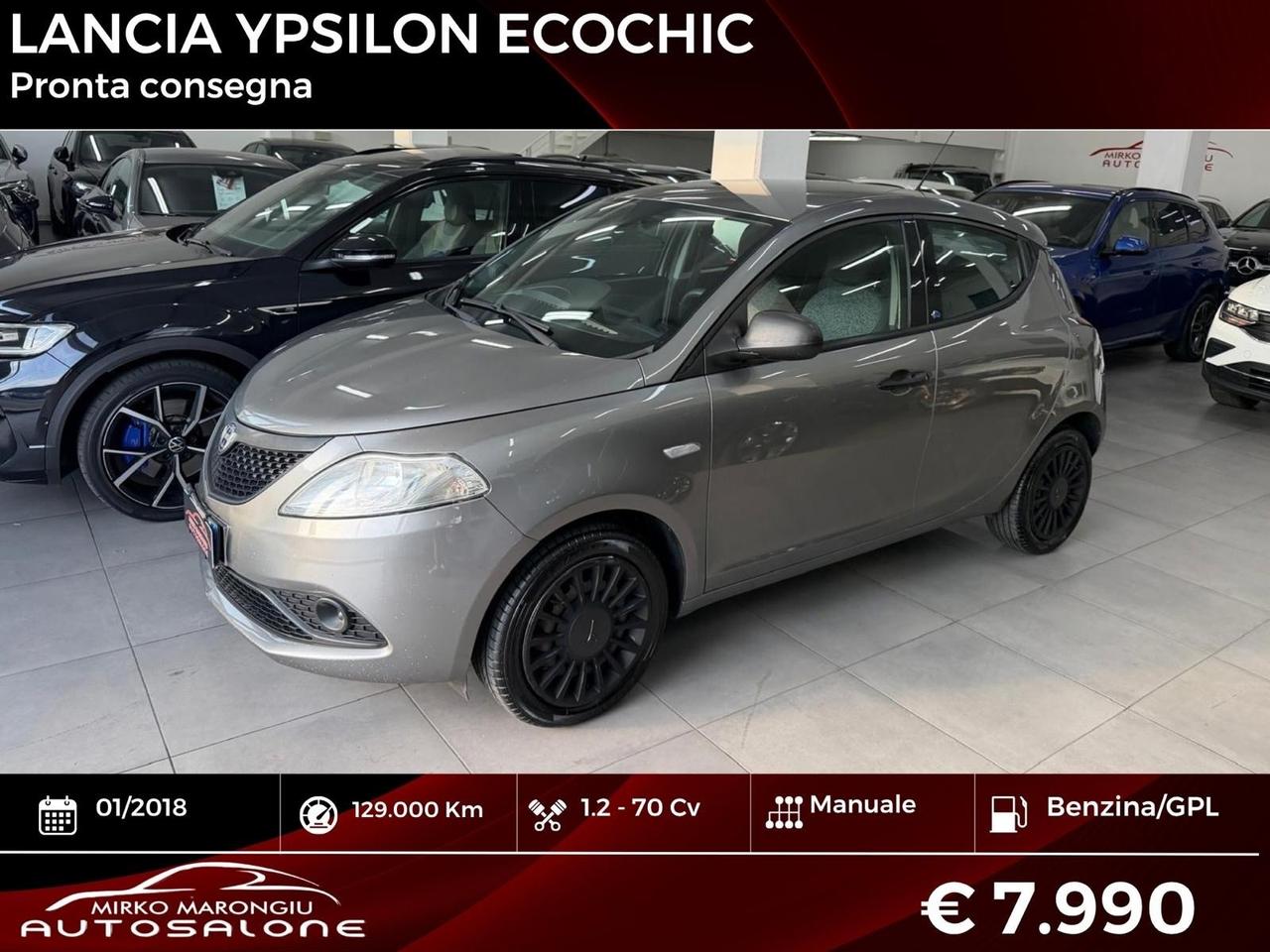 Lancia Ypsilon 1.2 BENZ/ GPL Ecochic FINANZIABILE