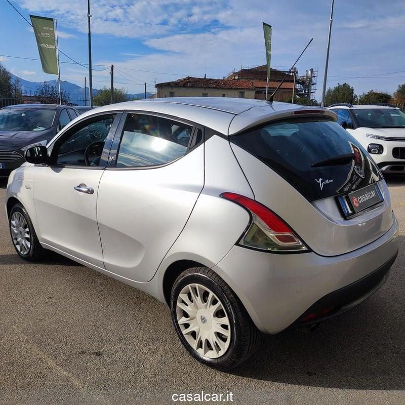 Lancia Ypsilon Ypsilon 1.2 69 CV 5 porte Silver 24 MESI DI GARANZIA