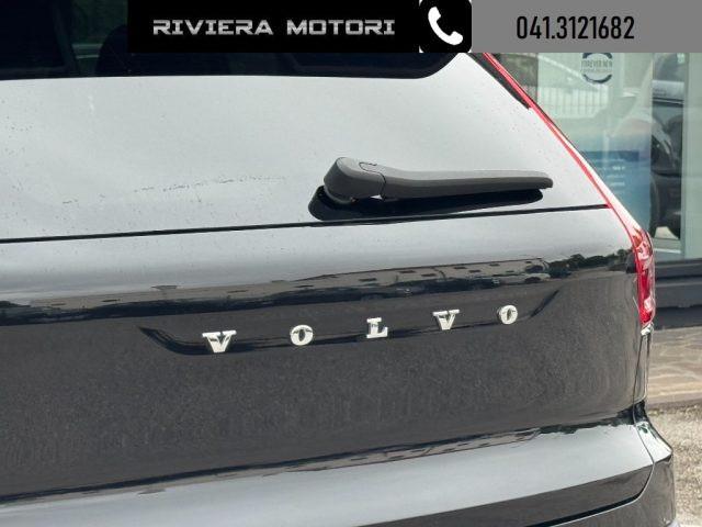VOLVO XC40 T2 Momentum Core