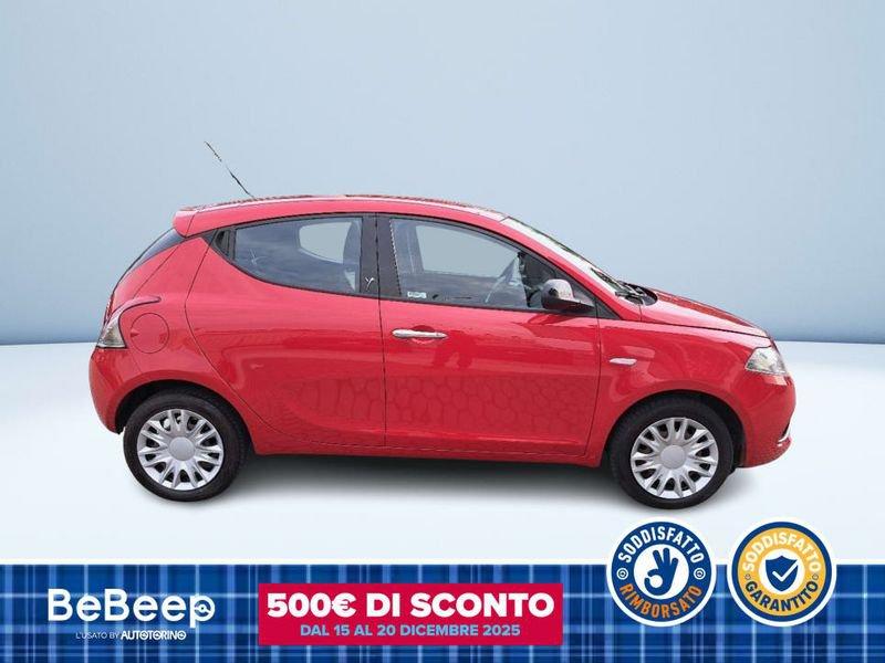 Lancia Ypsilon 1.2 GOLD 69CV MY16
