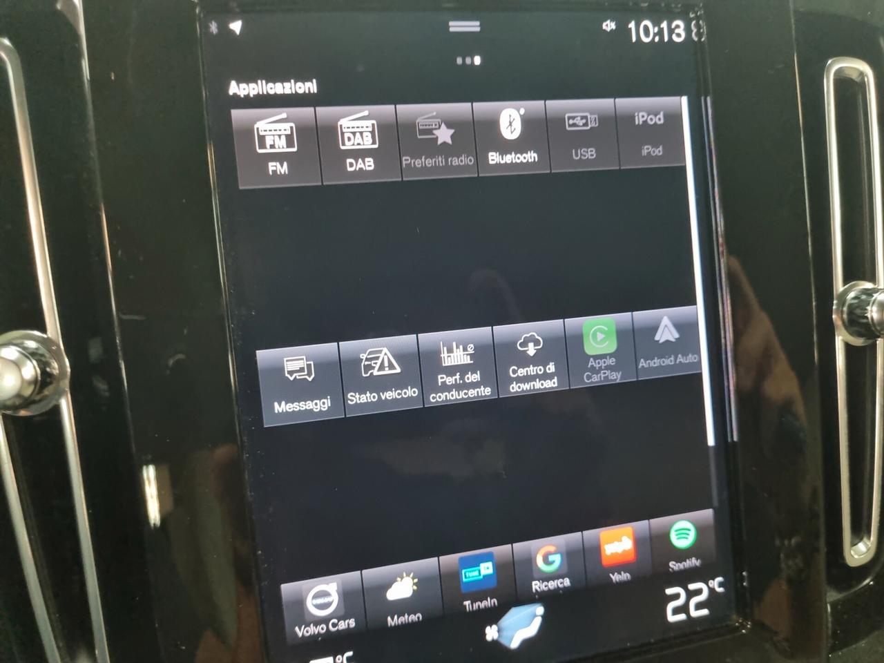 Volvo XC40 T5 Recharge Plug-in Hybrid Inscription