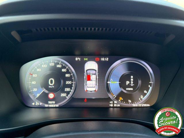 VOLVO XC40 T4 Recharge Plug-in Hybrid Inscription Expression