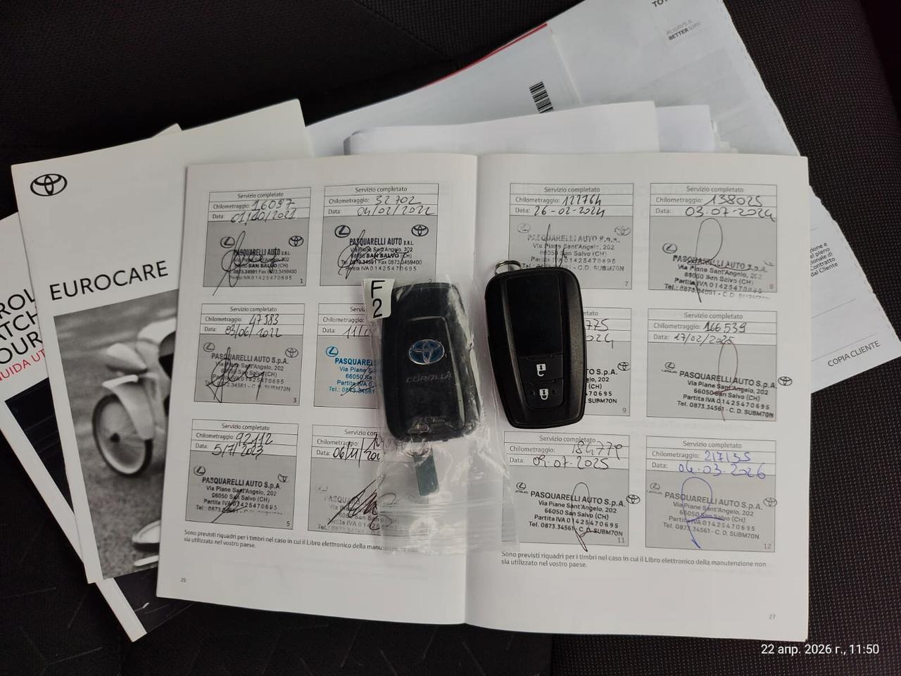 Toyota Corolla 1.8 Hybrid Style