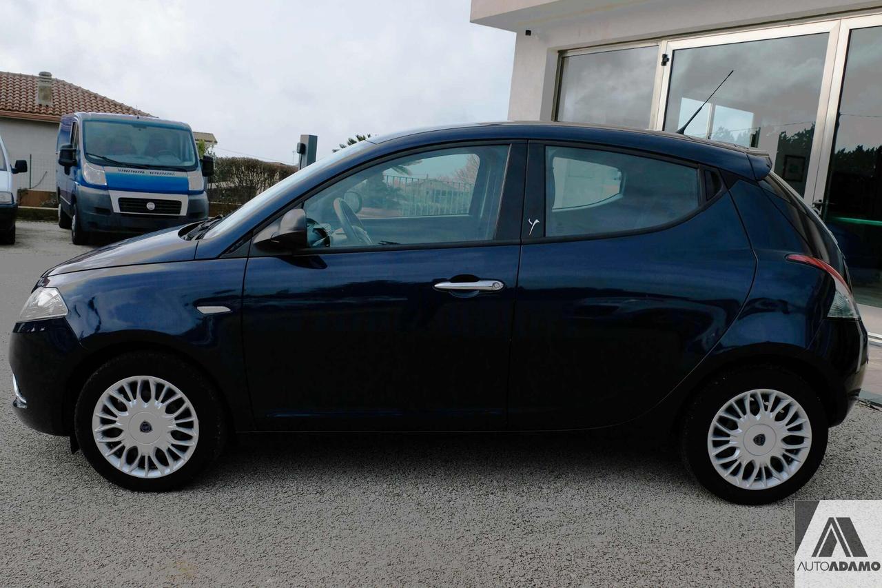 Lancia Ypsilon 1.2 69 CV 5 porte Silver