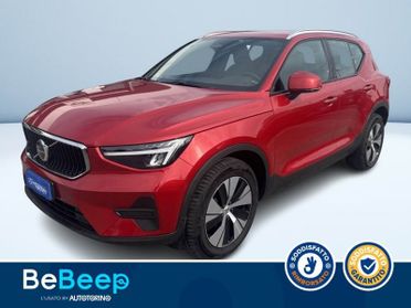 Volvo XC40 2.0 B3 ESSENTIAL AUTO