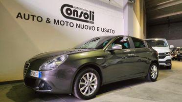 Alfa Romeo Giulietta 1.4 Turbo benzina 120 CV Progression euro5