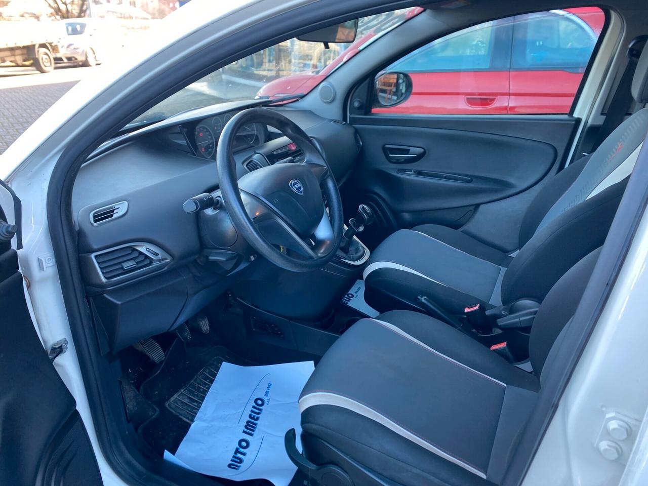 Lancia Ypsilon 1.2 69 CV 5 porte Elefantino