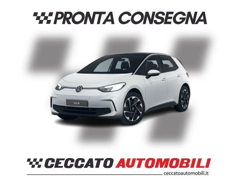 Volkswagen ID.3 Pro Performance