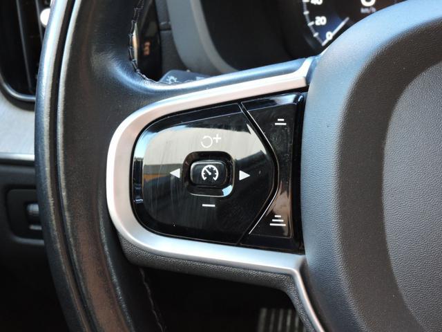 VOLVO XC60 B5 (d) AWD Geartronic Inscription