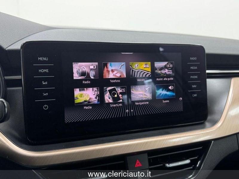 Skoda Kamiq 1.0 TSI 115 CV DSG Style