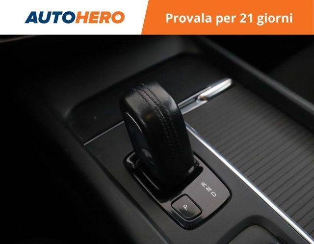 VOLVO V60 B4 (d) Geartronic Momentum Business