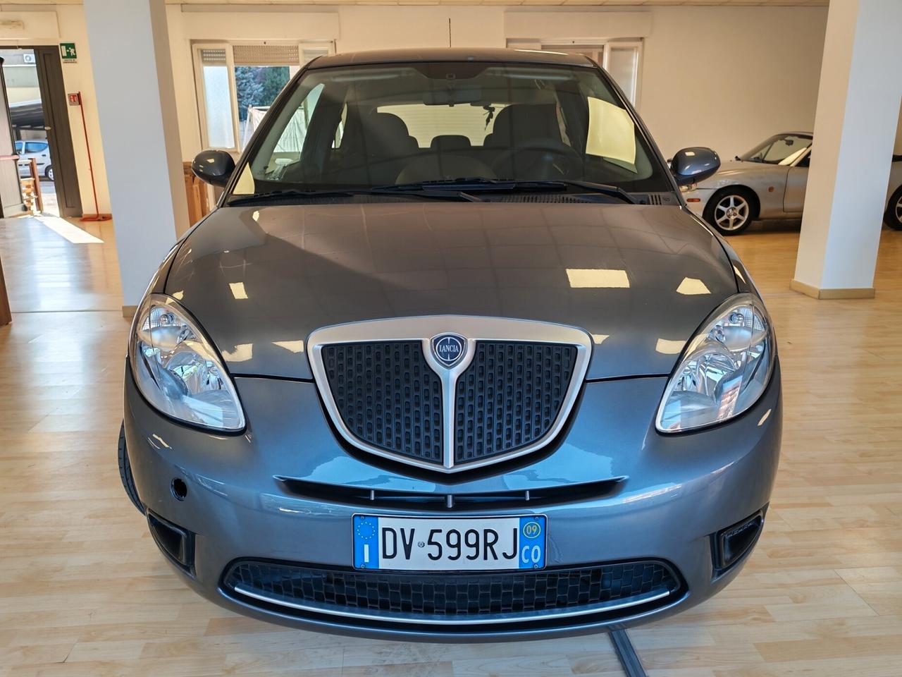 Lancia Ypsilon - FRIZIONE NUOVA!!!