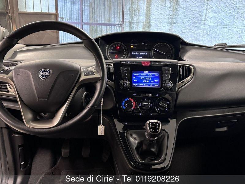 Lancia Ypsilon 1.2 69 CV 5 porte Elefantino Blu