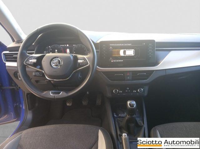 SKODA Kamiq 1.5 TSI Style