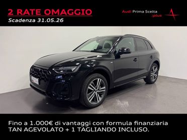 AUDI Q5 50 TFSI S-TRONIC QUATTRO S-LINE PLUS
