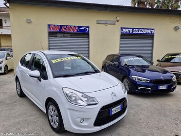 CITROEN C3 1.1 BENZINA SEDUCTION LIMITED ANNO 2011