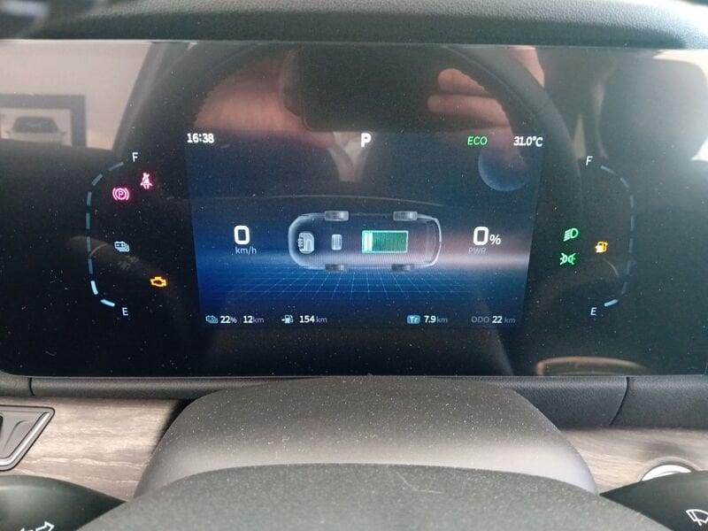 Dfsk E5 E5 1.5 PHEV Luxury