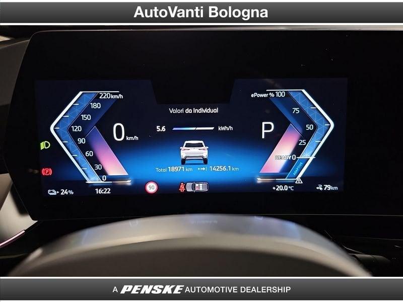 BMW iX1 iX1 eDrive 20 xLine