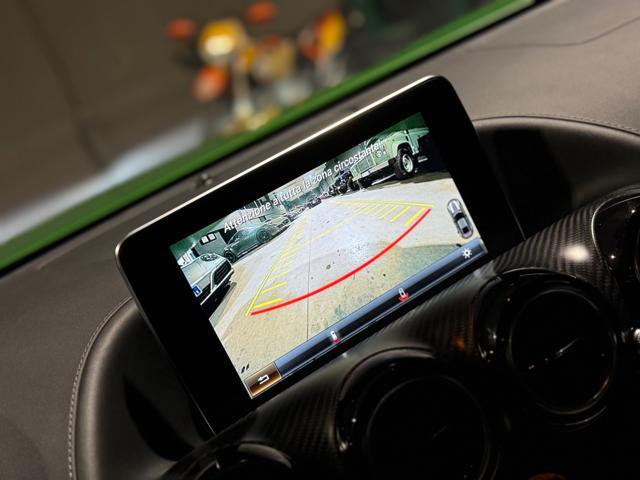 MERCEDES-BENZ AMG GT R *AEROATTIVA/CARBOCERAMICI*