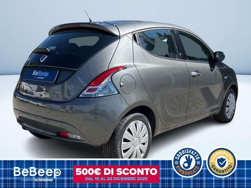 Lancia Ypsilon 1.2 GOLD 69CV MY16