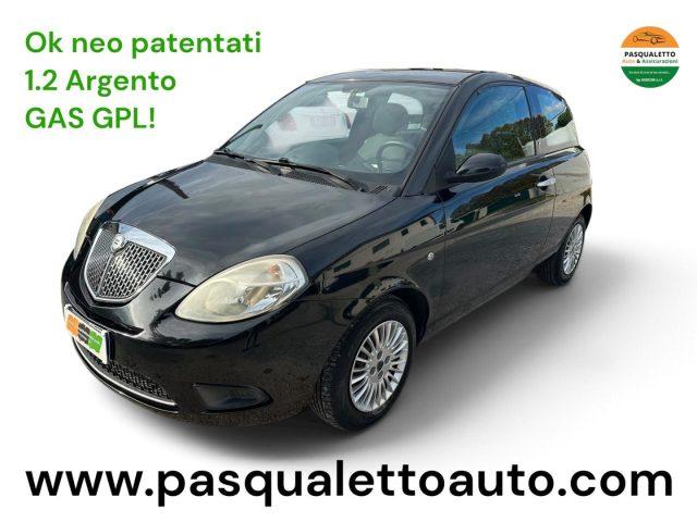 LANCIA Ypsilon GAS GPL! 1.2 Argento