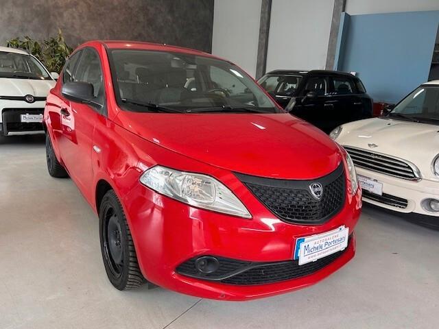 Lancia Ypsilon 1.2 69 CV 5 porte GPL Ecochic Elefantino Blu